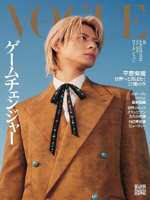 cover image of VOGUE JAPAN